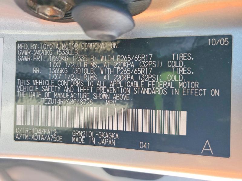 2006 Toyota 4runner SR5