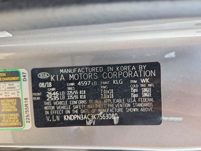 2019 KIA Sportage ex