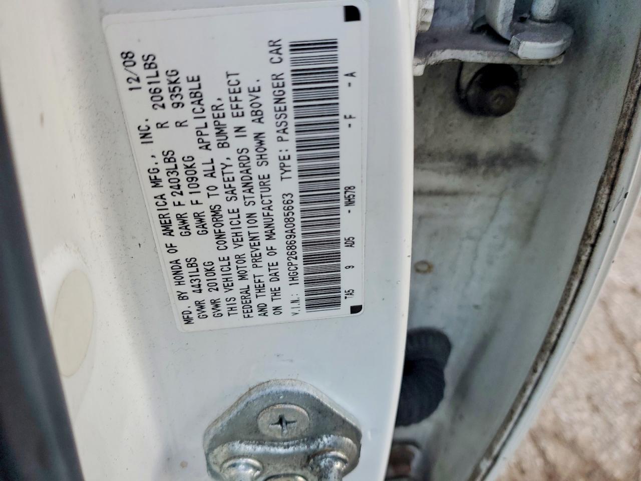 2009 Honda Accord exl