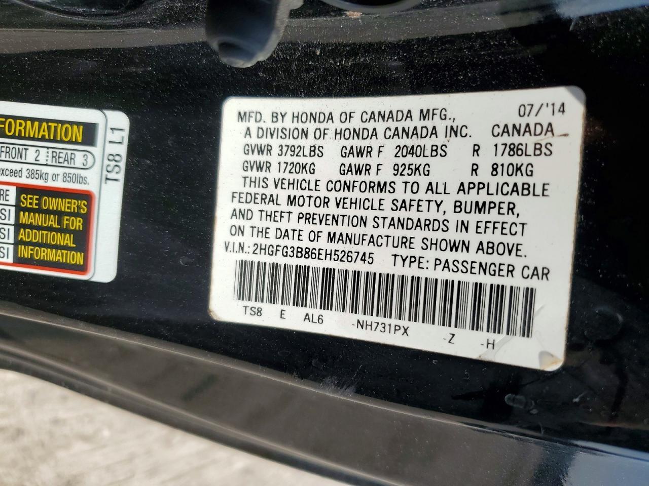 2014 Honda Civic ex