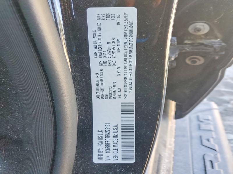 2024 Dodge RAM 1500 BIG Horn