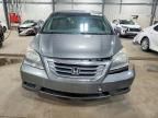 2009 Honda Odyssey ex