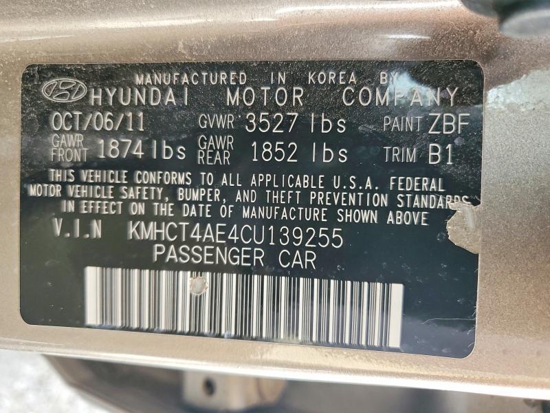 2012 Hyundai Accent gls