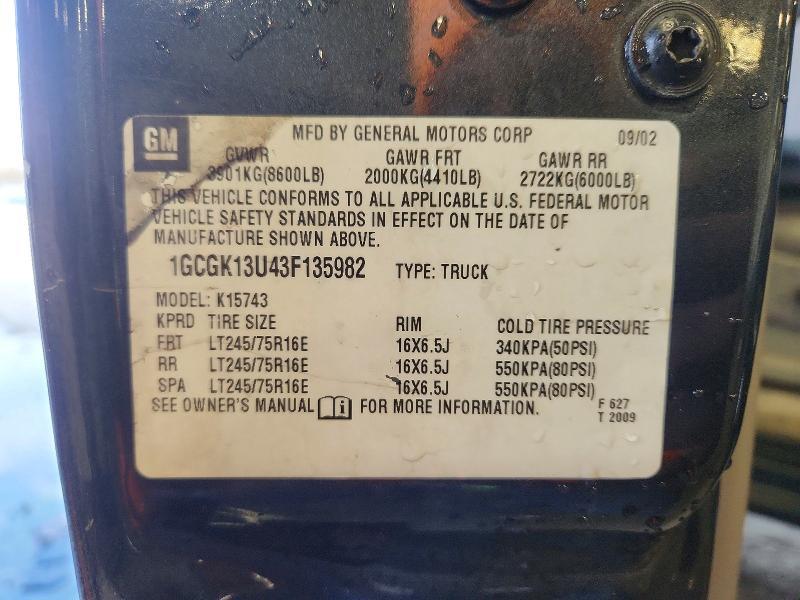 2003 Chevrolet Silverado K1500 Heavy Duty