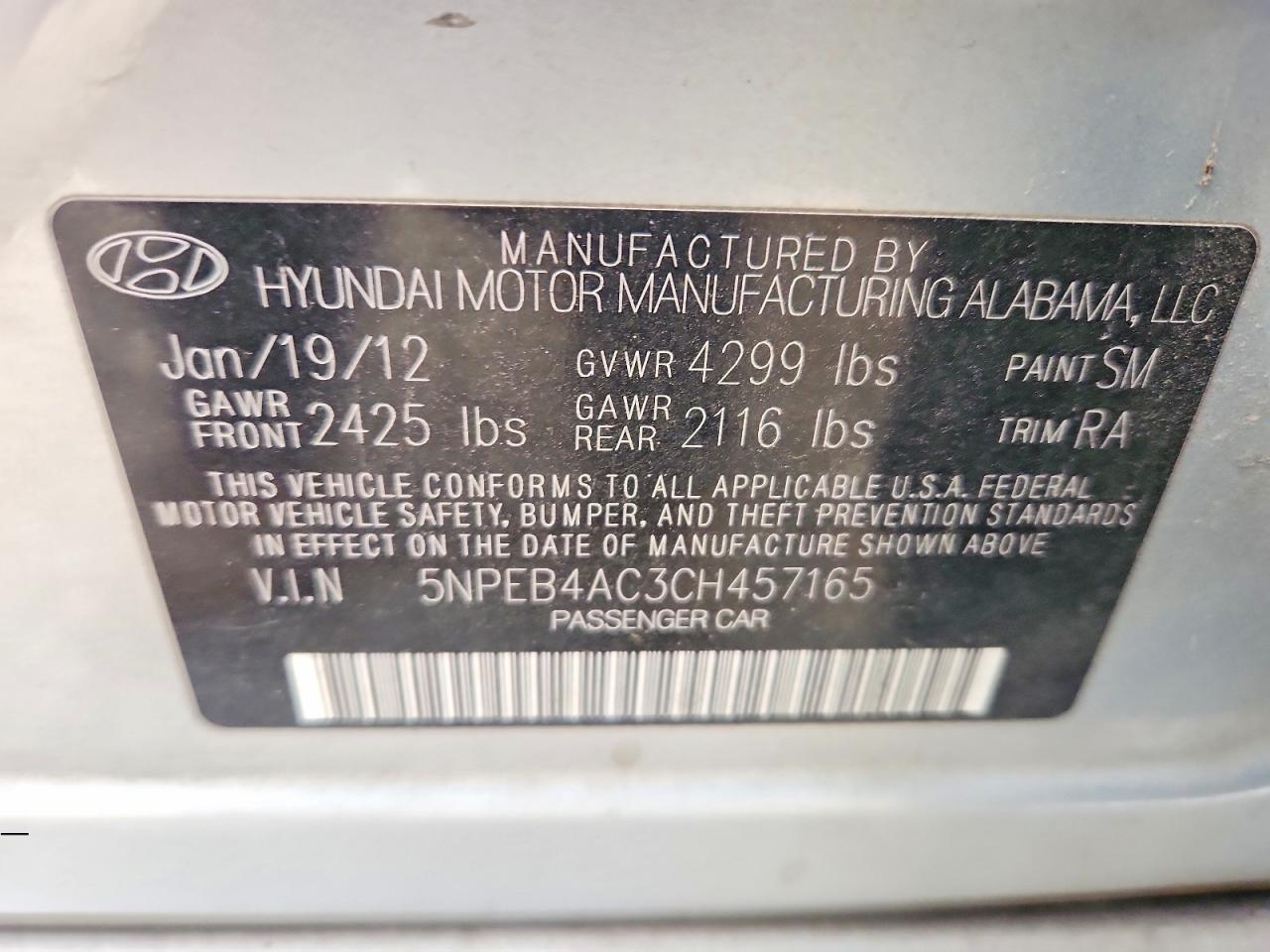 2012 Hyundai Sonata gls