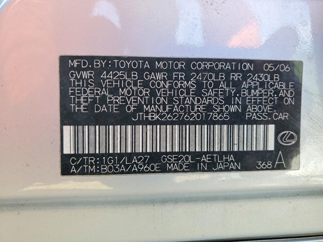 2006 Lexus Is 250