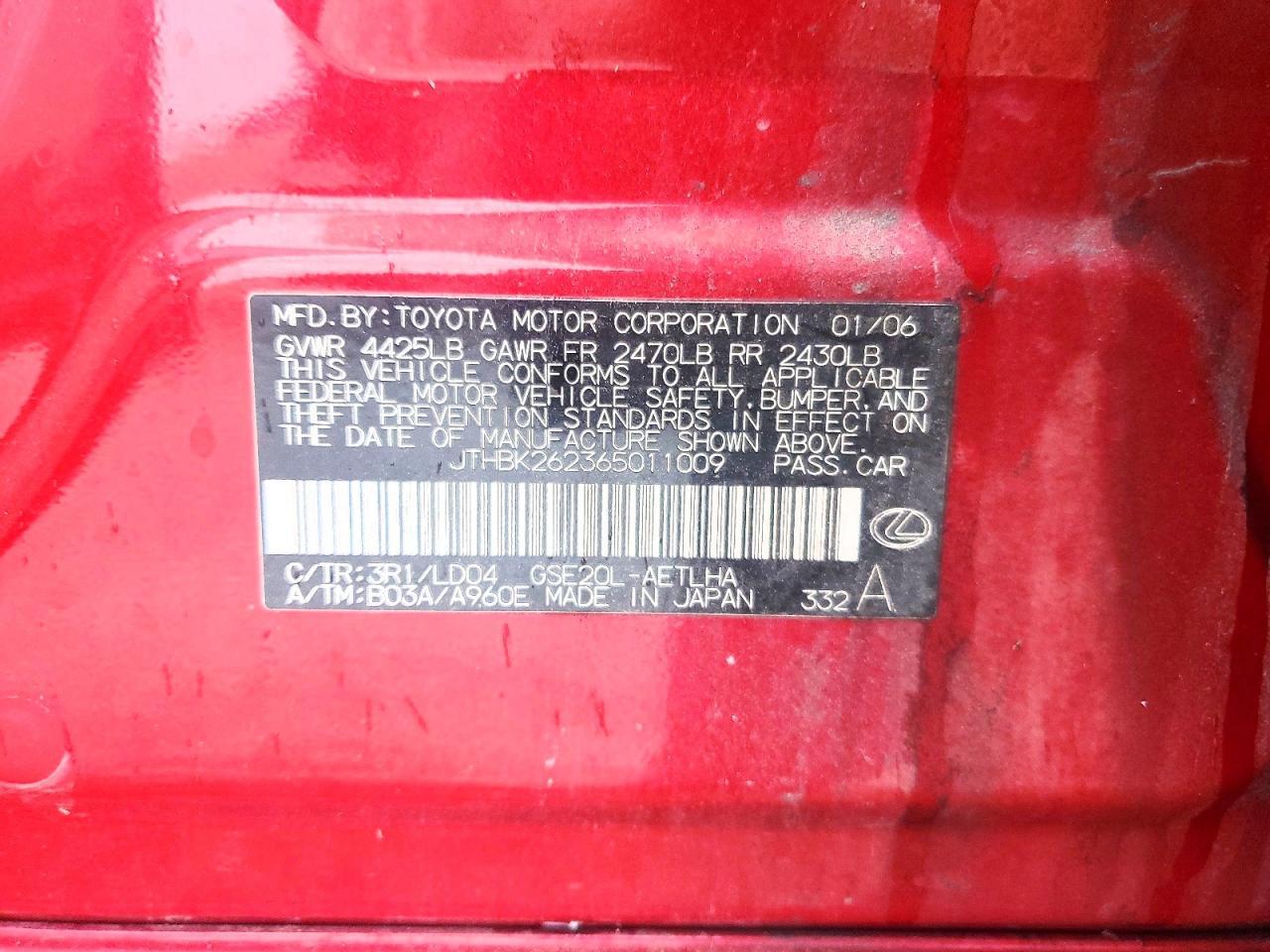 2006 Lexus Is 250