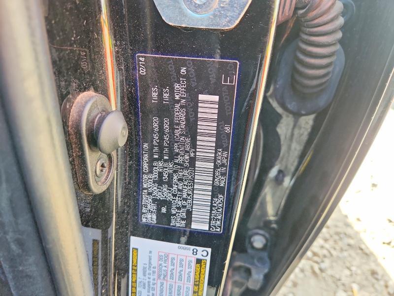 2014 Toyota 4runner SR5