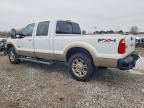2011 Ford F250 Super Duty