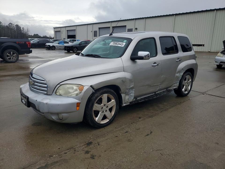 2008 Chevrolet HHR