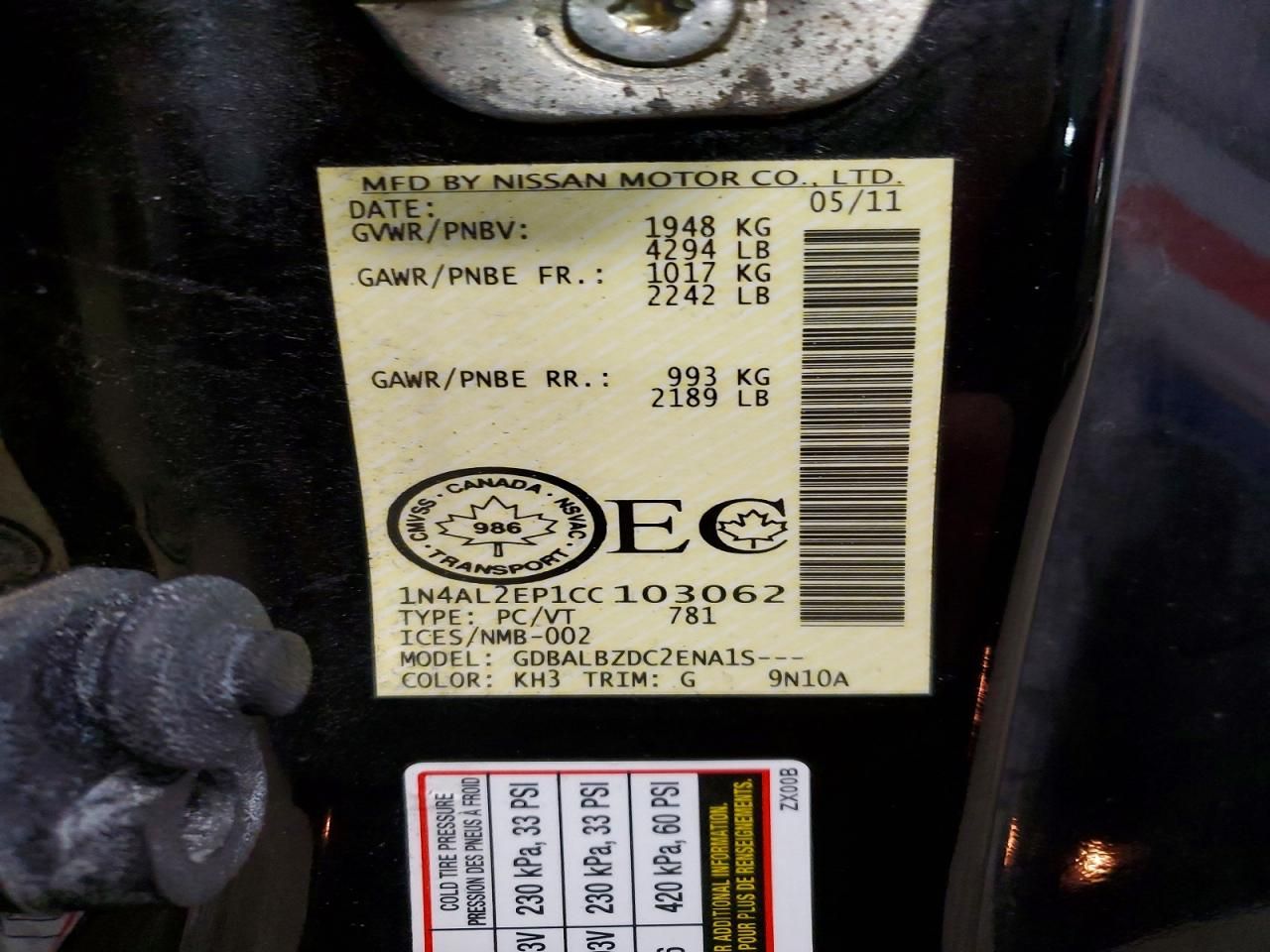 2012 Nissan Altima s