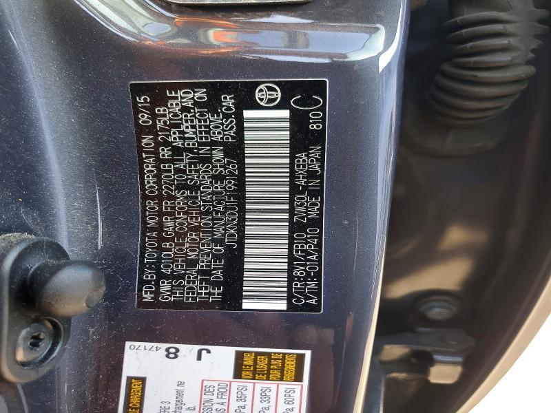 2015 Toyota Prius two
