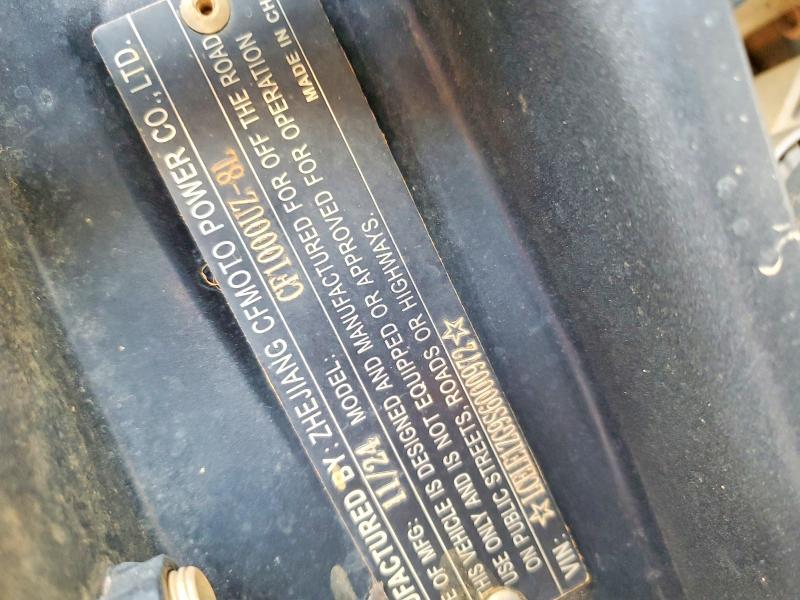 2025 Cf Moto 2025 Cfmoto Uforce Utility Vehicle