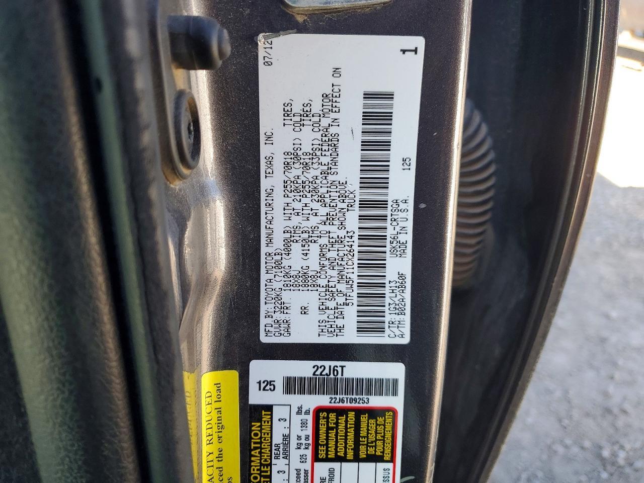 2012 Toyota Tundra Grade