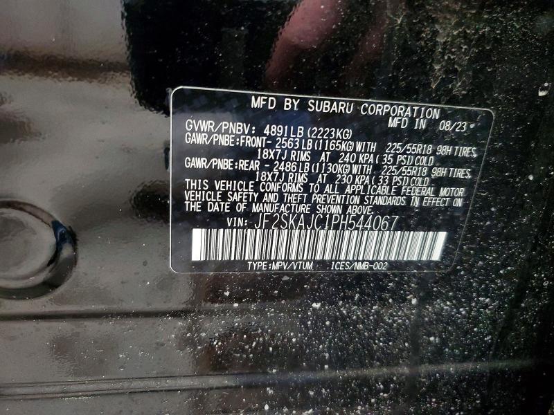 2023 Subaru Forester Sport
