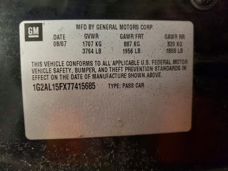2007 Pontiac G5