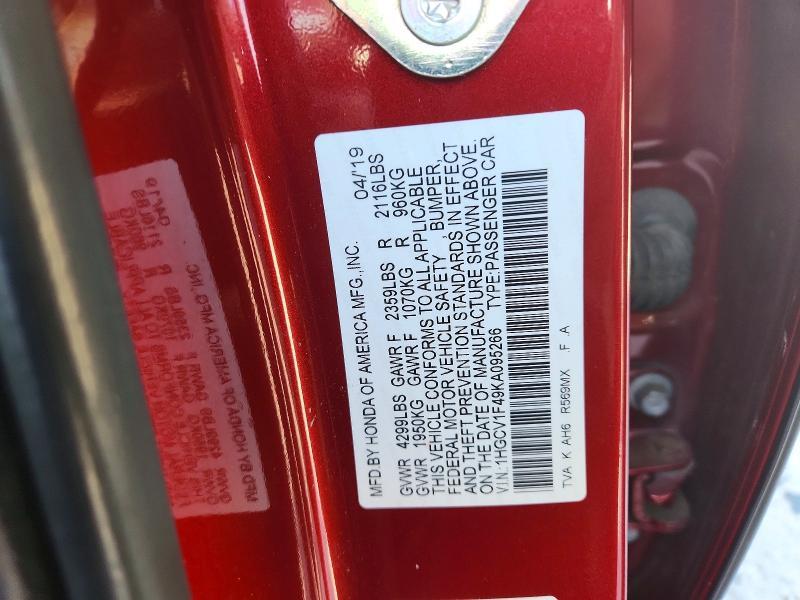 2019 Honda Accord ex