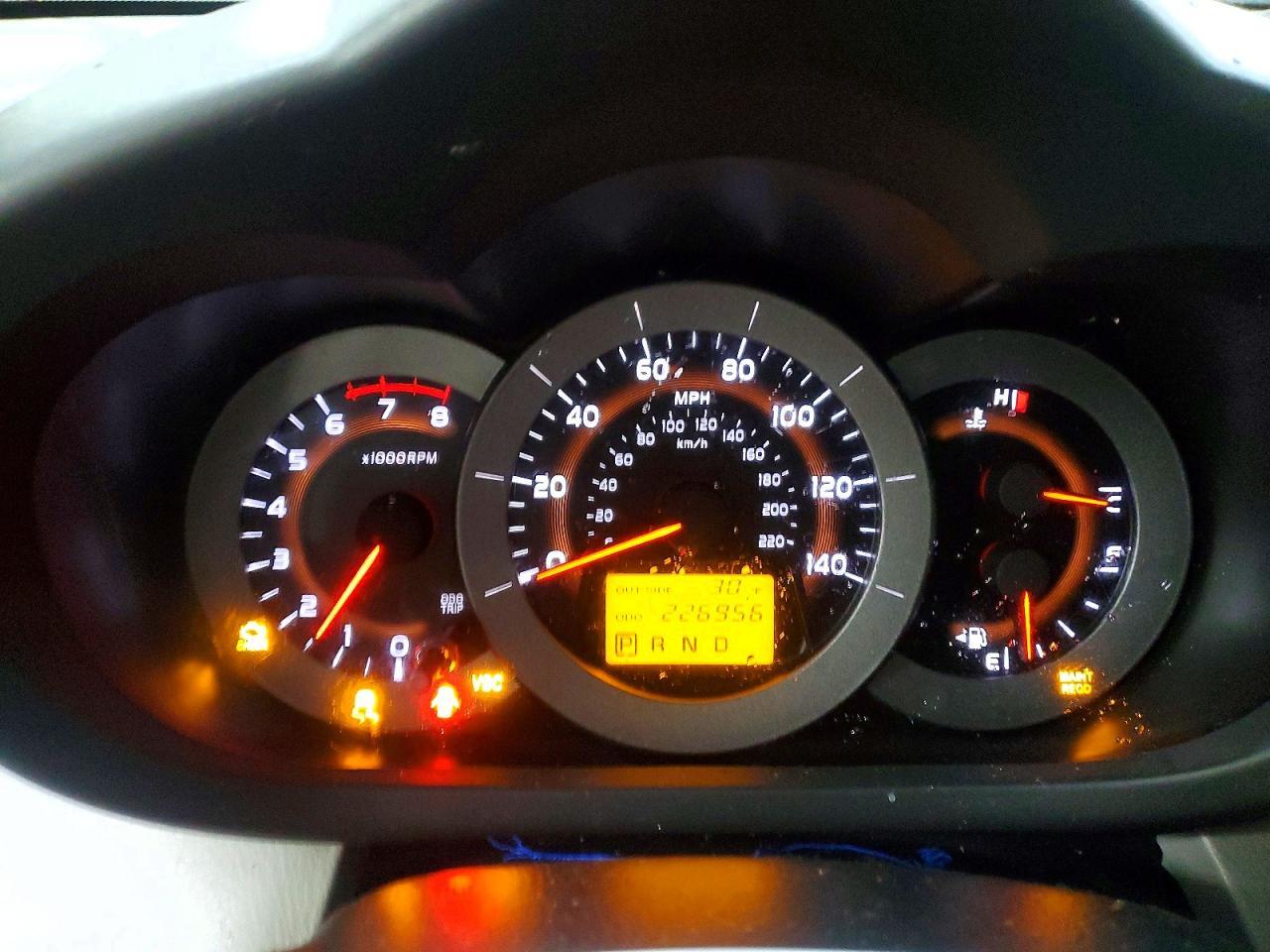2007 Toyota Rav4 Base