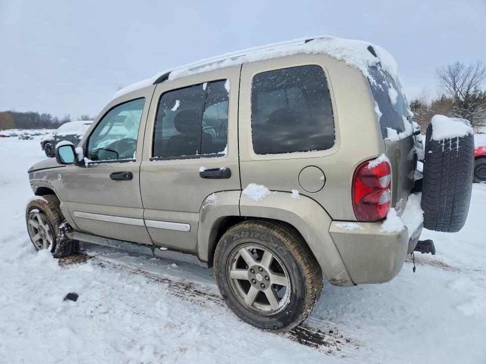2005 Jeep Liberty Limited