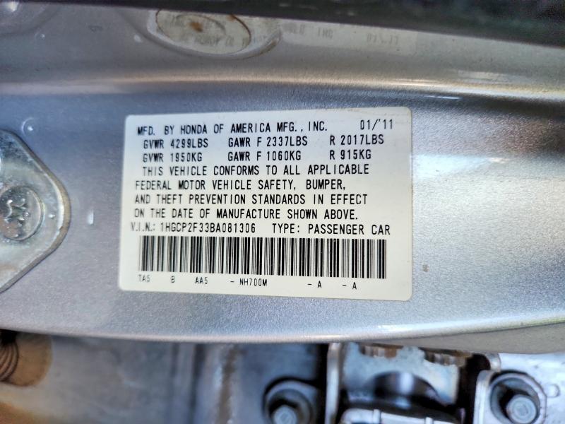 2011 Honda Accord lx