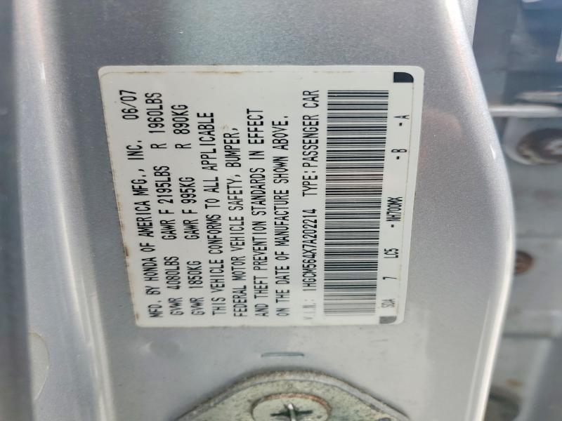 2007 Honda Accord lx