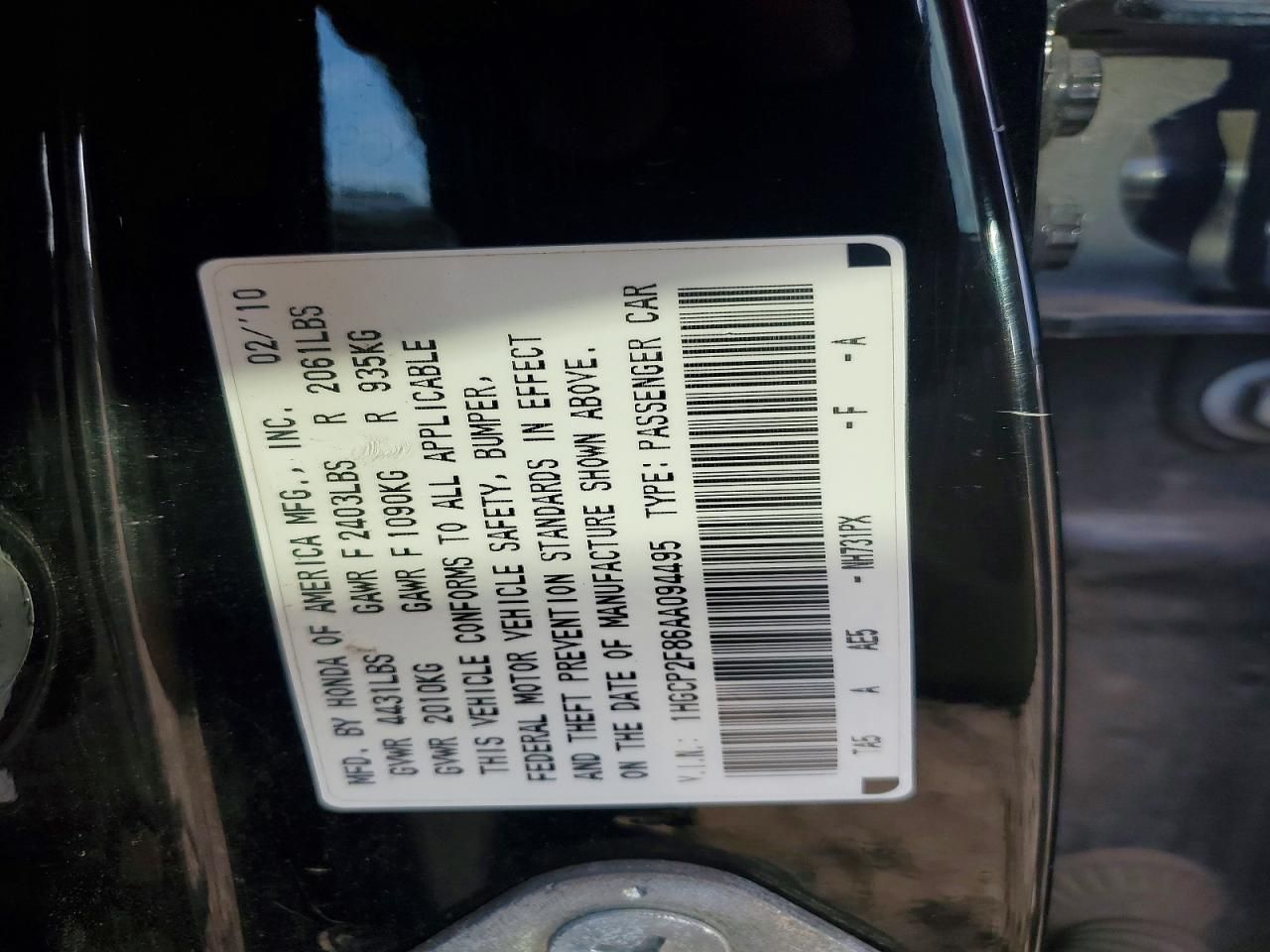 2010 Honda Accord exl