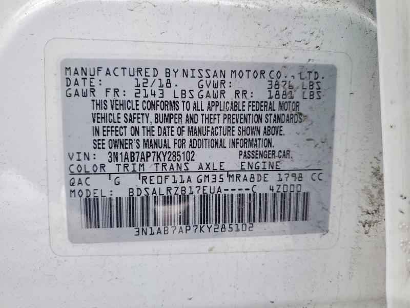 2019 Nissan Sentra
