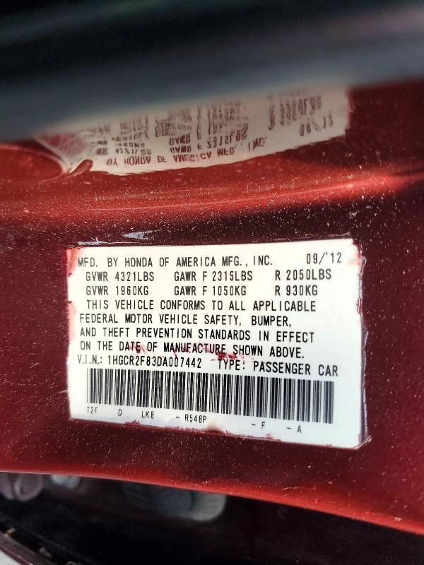 2013 Honda Accord exl