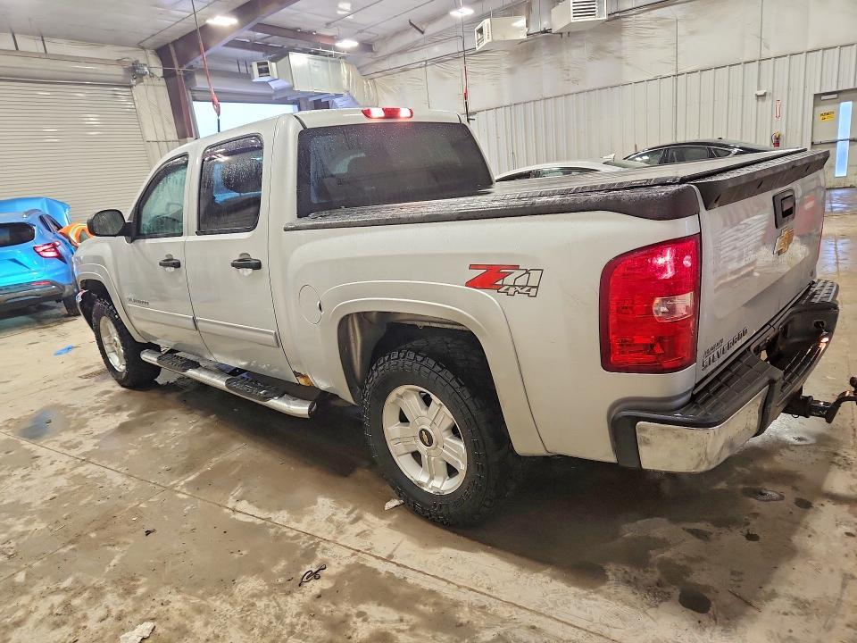 2013 Chevrolet Silverado K1500 LT