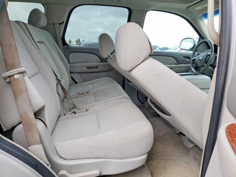 2008 Chevrolet Tahoe C1500