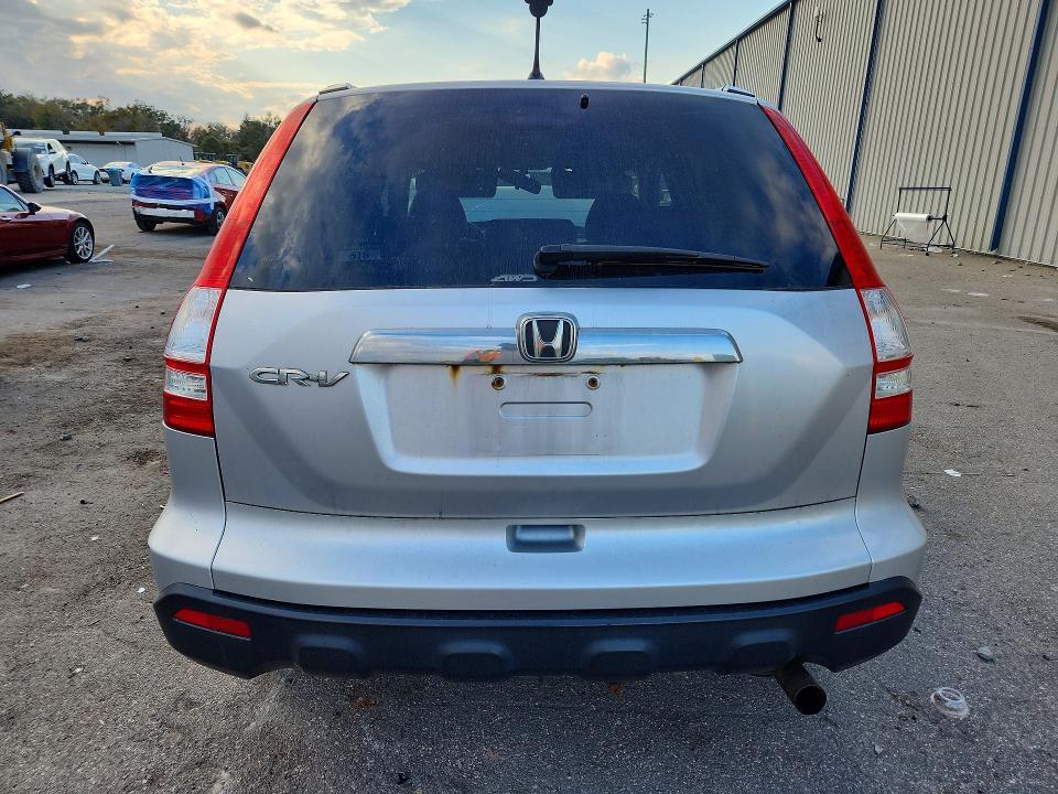 2009 Honda Cr-v ex