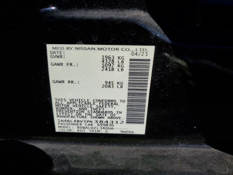 2023 Nissan Altima s