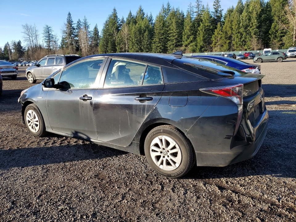 2017 Toyota Prius two