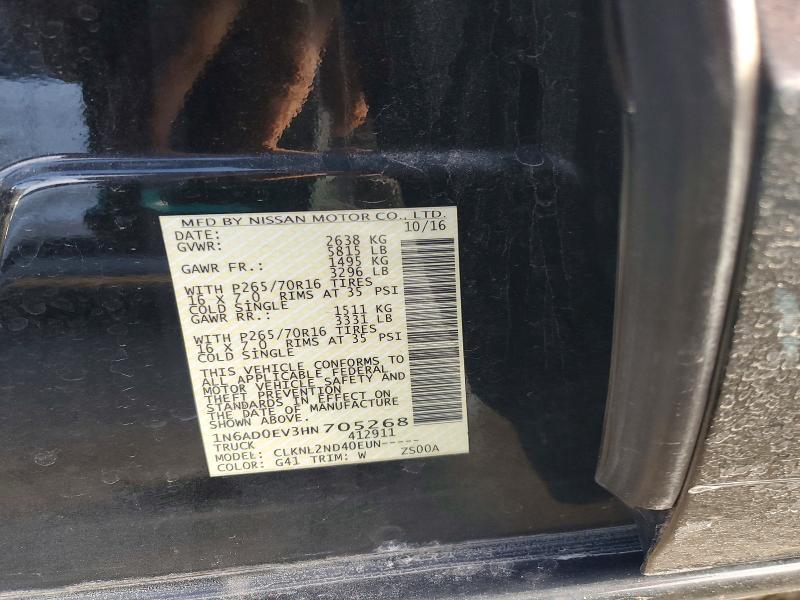 2017 Nissan Frontier SV