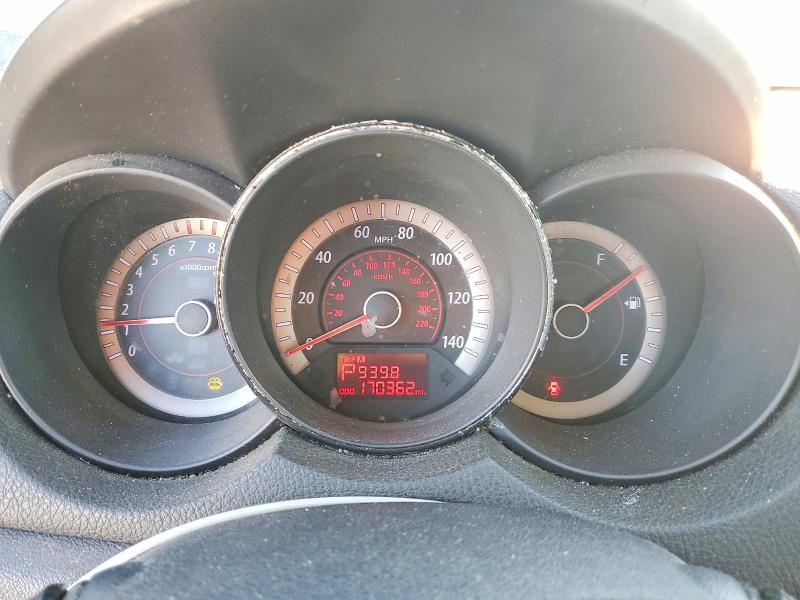 2013 KIA Forte ex