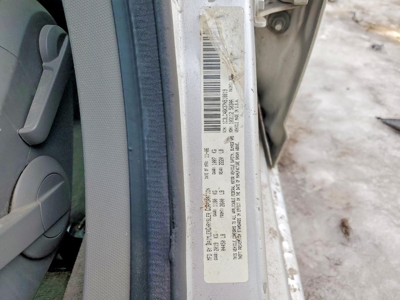 2007 Chrysler Sebring