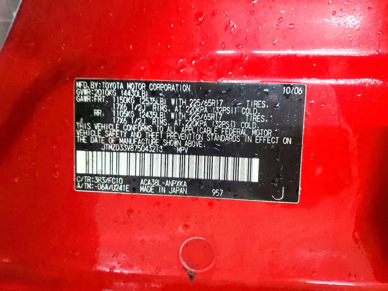 2007 Toyota Rav4 Base