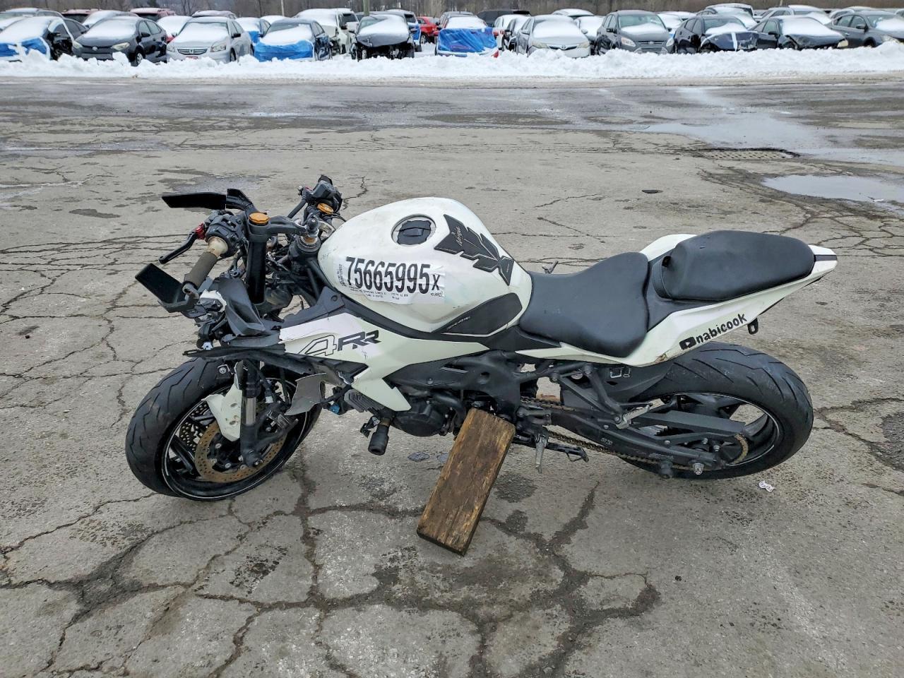 2025 Kawasaki ZX400 S