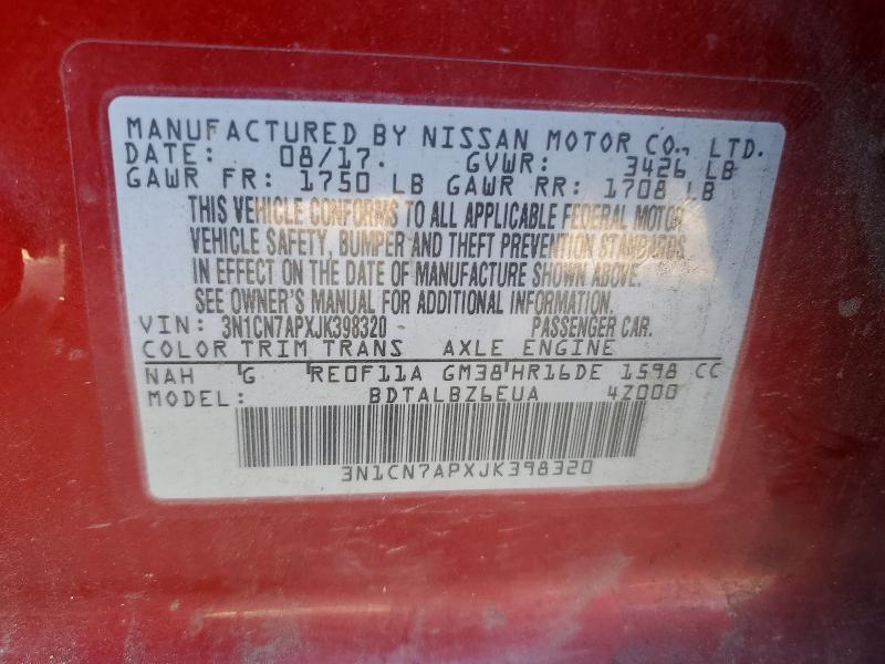 2018 Nissan Versa s