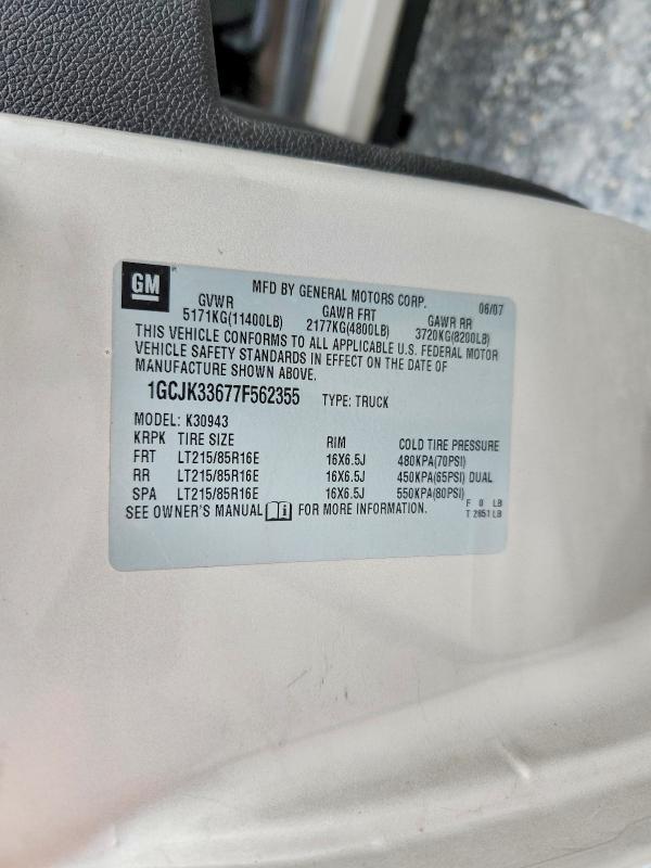 2007 Chevrolet Silverado K3500