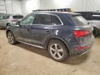 2020 Audi Q5 Premium Plus
