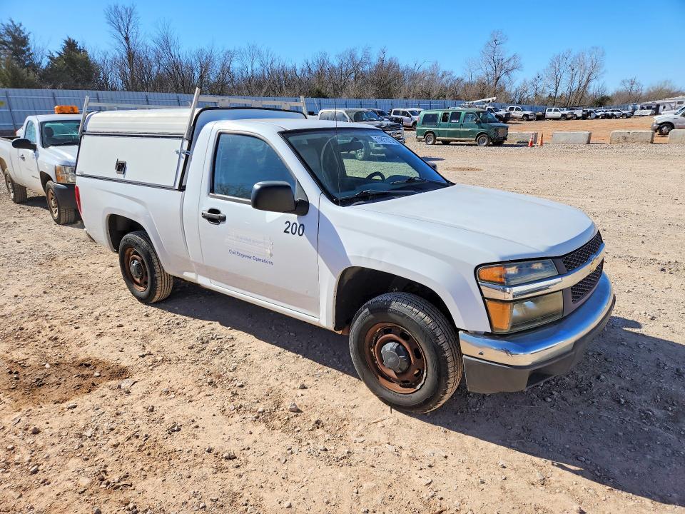 2008 Chevrolet Colorado