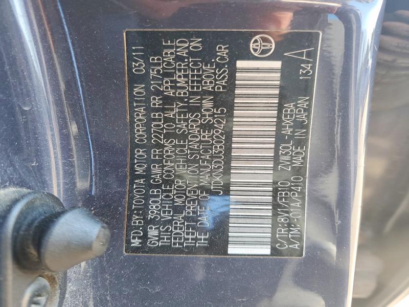 2011 Toyota Prius Three