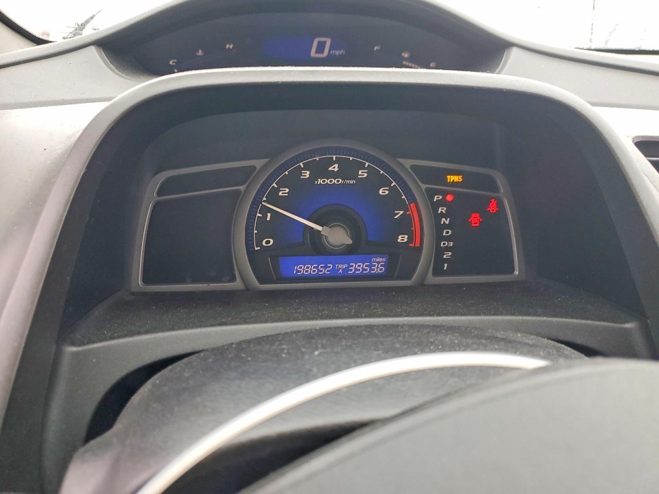 2009 Honda Civic ex