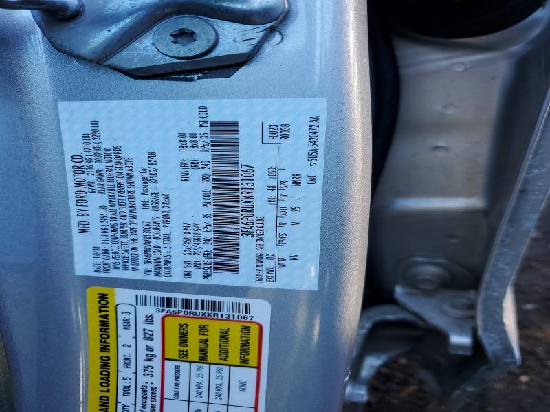 2019 Ford Fusion Titanium