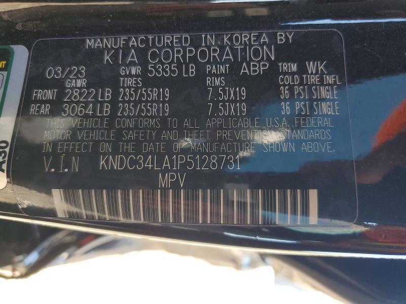 2023 KIA EV6 Wind