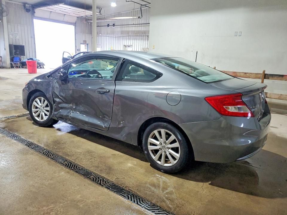 2012 Honda Civic ex
