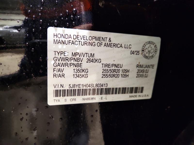 2025 Acura MDX