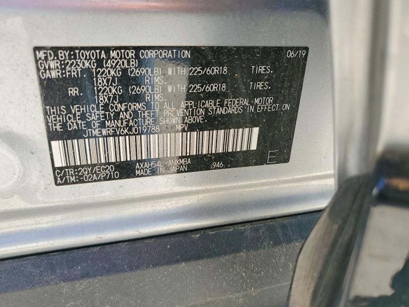 2019 Toyota Rav4 xse
