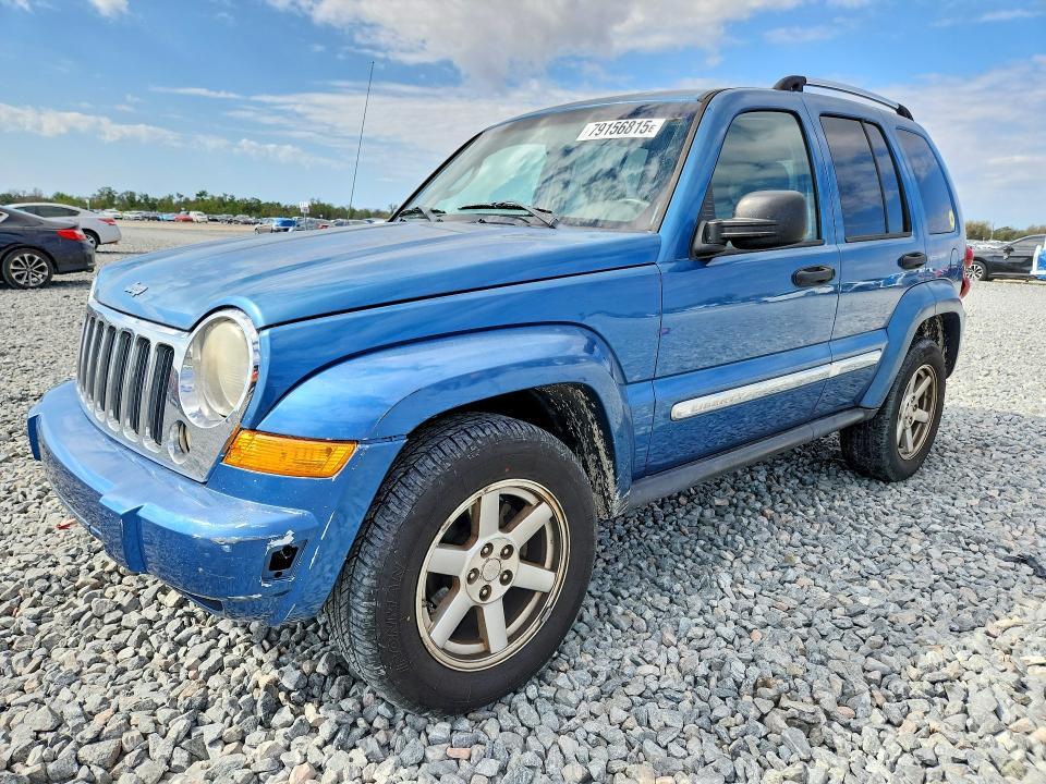 2006 Jeep Liberty Limited
